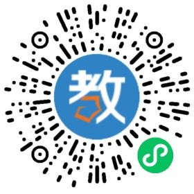 山東省書畫學會培訓部