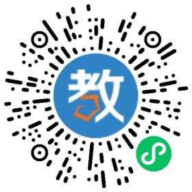 常州市特人教育信息咨詢有限公司
