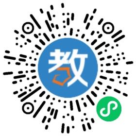 廣州由為教育科技有限公司
