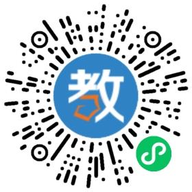 東莞市信學(xué)教育信息咨詢有限公司