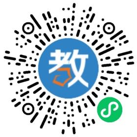 中山火炬開發(fā)區(qū)學(xué)正堂教育科技研究院