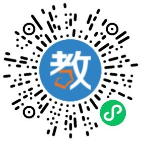 北京中公教育股份科技有限公司