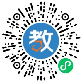 清遠(yuǎn)市清新區(qū)鳳霞中學(xué)