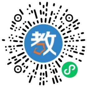 杭州泰弗爾語言培訓(xùn)學(xué)校