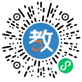 長(zhǎng)沙市知仁教育咨詢有限公司