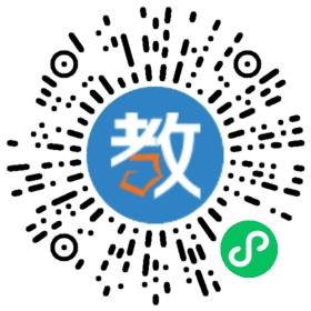 臺州睿啟教育培訓(xùn)有限公司