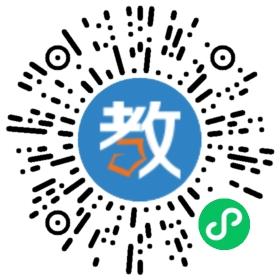 起點(diǎn)托管班