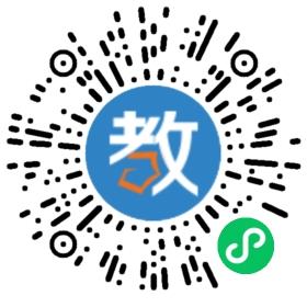 重慶市沙坪壩區(qū)華威外語(yǔ)教育培訓(xùn)學(xué)校