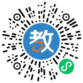 樂學(xué)國(guó)際教育(深圳)有限公司