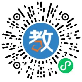 深圳市萊蒽國(guó)際教育有限公司