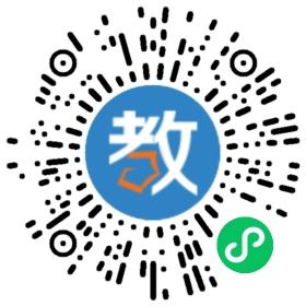 中山市東區(qū)哈利外語培訓(xùn)中心
