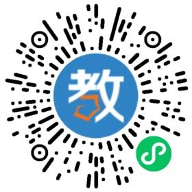 成都市新都區(qū)三維學校