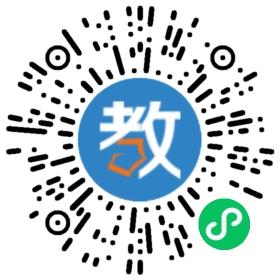 寶寶樹(shù)早教中心