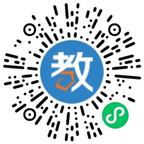重慶樂(lè)祺恩教育科技有限公司