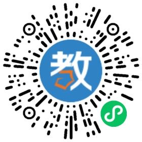 深圳市秦漢胡同教育培訓有限責任公司