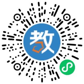 大腦地圖少兒英語(yǔ)深圳龍華中心