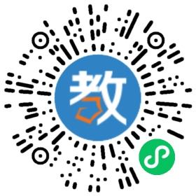 荊州市樸成教育咨詢有限公司