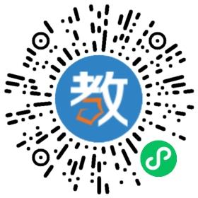 深圳市啟思派教育咨詢有限公司