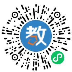 太原越爾教育咨詢有限公司
