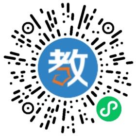深圳歐密加舵教育科技有限公司