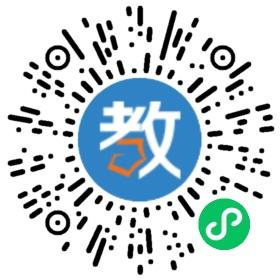 成都名師薈教育培訓(xùn)機構(gòu)