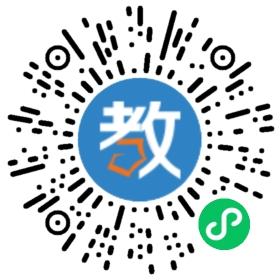 廣州名科教育咨詢有限公司