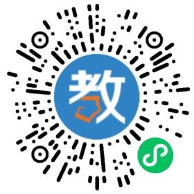 成都市通江實驗學校