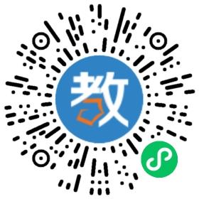 安吉育瀾中學(xué)
