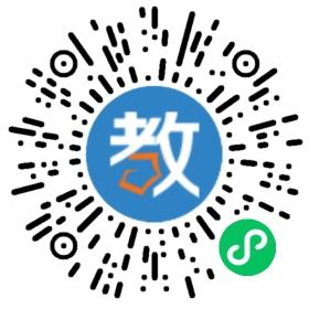 上海復(fù)璨健康科技有限公司