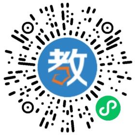 深圳市啟程教育科技有限公司