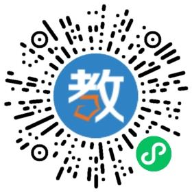 荊州明師教育咨詢有限公司