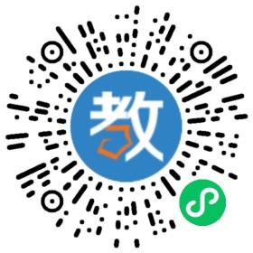 中人時(shí)代教育