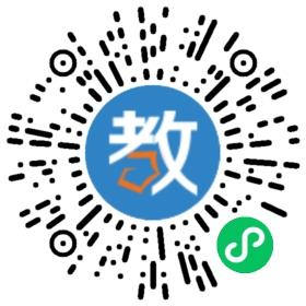 深圳市東湖中學(xué)