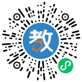 廣東饒教授文化教育科技有限公司