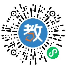 華寶幼兒園