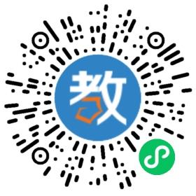 深圳市龍崗區(qū)龍湖學(xué)校