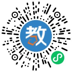 東莞市汽車技術學校