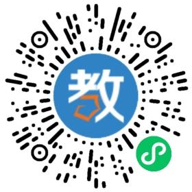 廣州星曜英語培訓有限公司