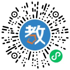 湖南英曌教育科技有限公司