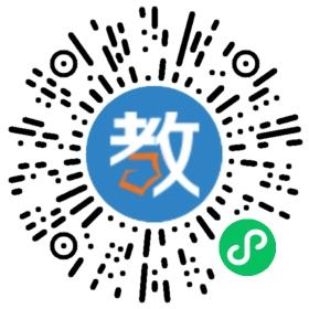 衡水市英才學校