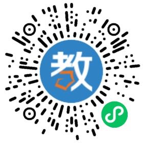 資陽市雁江區(qū)劍橋教育培訓學校
