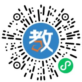 深圳市蛇口育才教育集團(tuán)育才一小