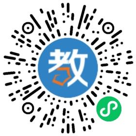 呂梁金色搖籃全程實(shí)驗(yàn)學(xué)校