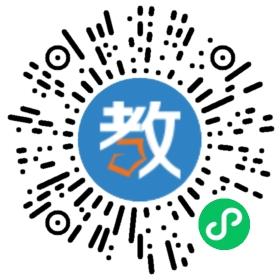 南寧市興桂路小學(xué)