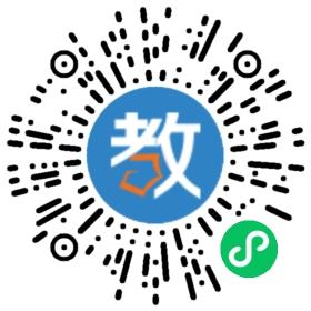 湘鄉(xiāng)樹人中學(xué)