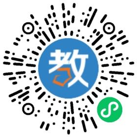 衡陽(yáng)市石鼓區(qū)西湖小學(xué)