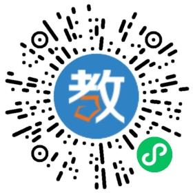 云南省祥云縣祥華中學(xué)