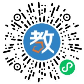 黃岡金牌教育