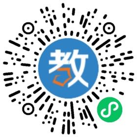 雅途教育