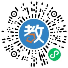 皖智教育